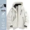 Chaqueta Softshell Suave con Recubrimiento de Goma Estilo Montaña Otoño e Invierno Nuevo Retro Americano, Ropa Unisex Impermeable para Montañismo y Esquí