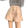 Shorts de couro PU para mulheres, novo estilo outono 2026, apresentando uma paleta de cores Maillard, design de cintura alta, efeito emagrecedor, cordão versátil e calças casuais de perna larga