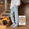 Calça de moletom de pele de cordeiro para mulheres outono e inverno com veludo extra e grossa para usar externamente um par para o inverno no Nordeste da China calças de algodão extra grossas calças de moletom casuais