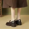 Zapatos de Tira en T Retro Sorprendentemente Hermosos y Versátiles con Corte Profundo para el Trayecto Diario, Mocasines Slip-On con Punta Cuadrada y Tacón Grueso para Mujer