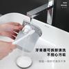 Estante Creativo para Cepillos de Dientes Sin Taladrar Set de Vaso para Enjuague Bucal y Cepillo de Dientes Almacenamiento de Baño Soporte para Cepillo de Dientes con Exprimidor de Pasta de Dientes