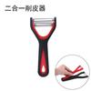 Fabricante en stock 2 en 1 pelador multiusos pelador utensilio de cocina raspador de alambre pelador al por mayor