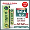 Leqing Qingmiao Fangqi Limpeza de Coceira 15g Creme Tópico para Pele de Homens e Mulheres Pomada Uma Peça Dropshipping Nova Chegada