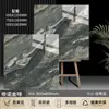Azulejos de Mármol de Piedra de Lujo Brillantes 800*800 Color Oscuro Antideslizantes para Sala de Estar Hotel Ktv Villa Nuevos Azulejos de Piso