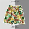 Pantalones de Playa para Vacaciones de Verano en la Costa Estilo Japonés Sueltos de Secado Rápido con Estampado Floral para Hombre Pantalones de Pijama Estilo Hong Kong para Mujer Pantalones Grandes para el Hogar