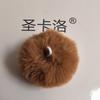 Bola de pelo de coelho 5 6cm bola de pelo mola joia pingente acessórios para adorno de cabeça acessórios diy acessórios para adorno de cabeça atacado