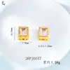 Flor de cuatro hojas hortensia accesorios de joyería DIY oro de arena incrustado con diamantes múltiples estilos con agujero pasante chapado en cobre dorado moderno para mujeres de uso diario