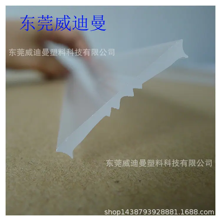 P1070995