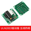 Motor Paso a Paso 28Byj48 Placa Controladora Driver Uln2003 Módulo 5V12V Cinco Cables Cuatro Fases Microcontrolador 51 Avr Expansión