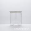 Venta al por mayor de fábrica 85 latas de plástico PET transparente, latas selladas para salsa de mariscos y encurtidos, embalaje de alimentos, latas para frutos secos