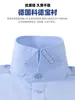 Camisa DP pronta para usar sem ferro para homens, camisa social de manga curta 100% algodão, top social de alta qualidade, feito sob medida