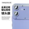 Aplicable para NothingPhone4b Película Protectora de Cámara Ojo de Águila Transparente Vidrio HD Antirreflectante Película de Lente con Pedrería