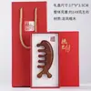 Peine Masajeador de Delfín de Sándalo Dorado Natural No Poroso, Peine Multifuncional de Meridianos, Set de Regalo Duradero para Cuidado del Cabello de Hotel