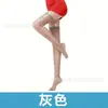 Medias Antideslizantes para Mujer, Primavera y Verano, Medias Antienganches, Piernas Desnudas Hasta la Rodilla, Medias Altas, Medias Largas para Muslo Color Carne al por Mayor