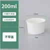 Taza de helado mini desechable, taza de leche de doble pared, taza para pudín, caja de embalaje para postre de gelatina de yogur, tazón de degustación