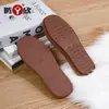 Suela de Zapato Tengxin 008 Suela de Goma, Pantuflas Tejidas a Mano Completamente Sólidas Marrones, Suela de Zapato de Algodón, Antideslizante, Resistente al Desgaste, Suave