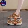 Sapatos de corrida de malha respirável de venda quente 2026, novos para o verão, versáteis, sola grossa, leve, sola macia, antiderrapante, sapatos esportivos casuais