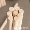 Palos Redondos de Madera de Haya al por Mayor Postes de Madera Materiales para Manualidades DIY Tiras de Madera Espesadas Palos Redondos de Madera Maciza Palos de Madera para Yoga Fitness
