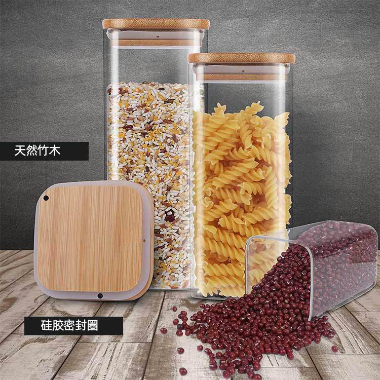 方高硼硅储物罐