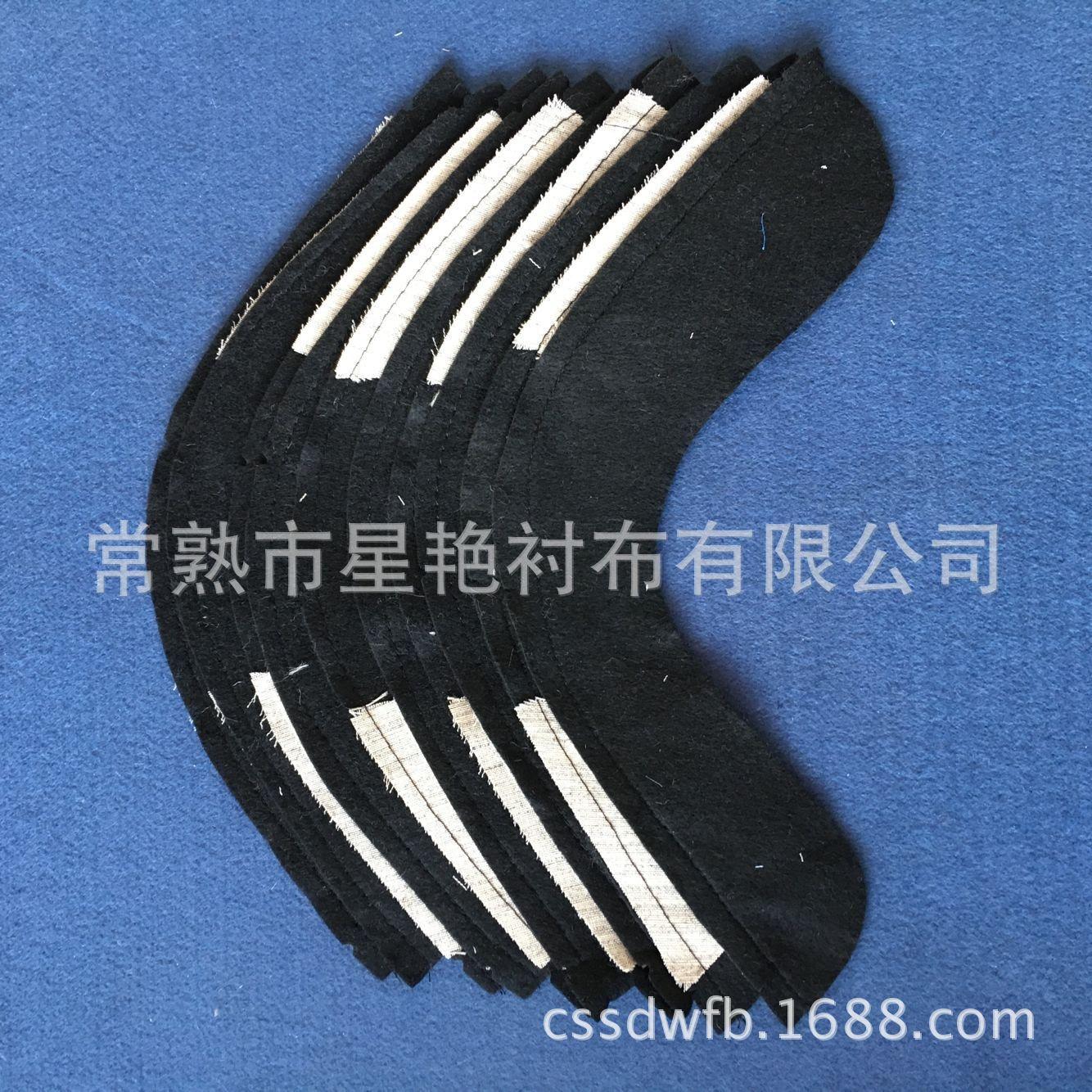 袖笼条
