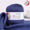 Hilo de algodón para bebé con proteína de seda de 4 cabos, ovillo de hilo, para suéter, gorro, zapatos de niño pequeño, muñeca, crochet, tejido DIY