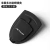 Aplicable a jietu traveler X70 Da Sheng T3X70PLUSX90 Da Sheng clip para gafas de sol de coche caja de almacenamiento