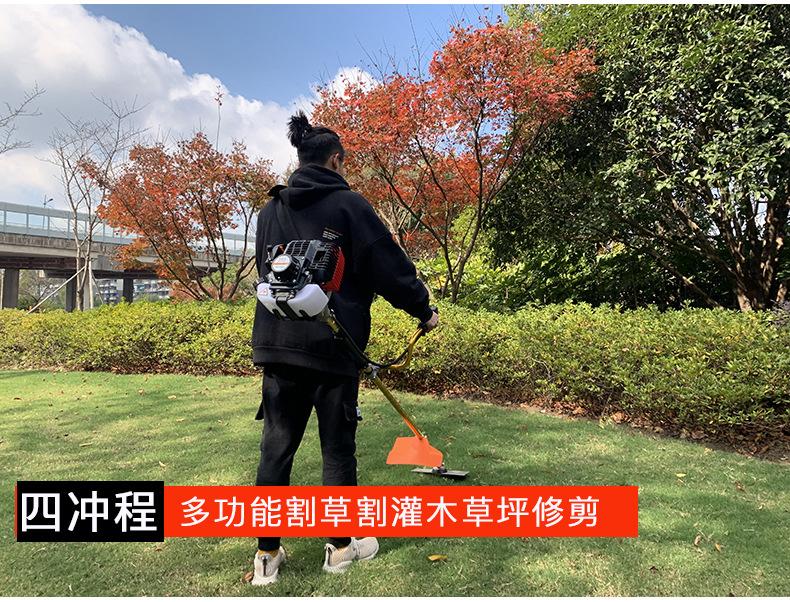 打草机_14.jpg