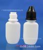 Garrafa de plástico PE6ML branca Garrafa de óleo mineral branca Garrafa de lubrificante de brinquedo Garrafa de óleo de silicone Garrafa de reabastecimento