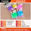 Lanyard Baño, Frotar Espalda, Bola, Baño, Flores Suaves de Baño