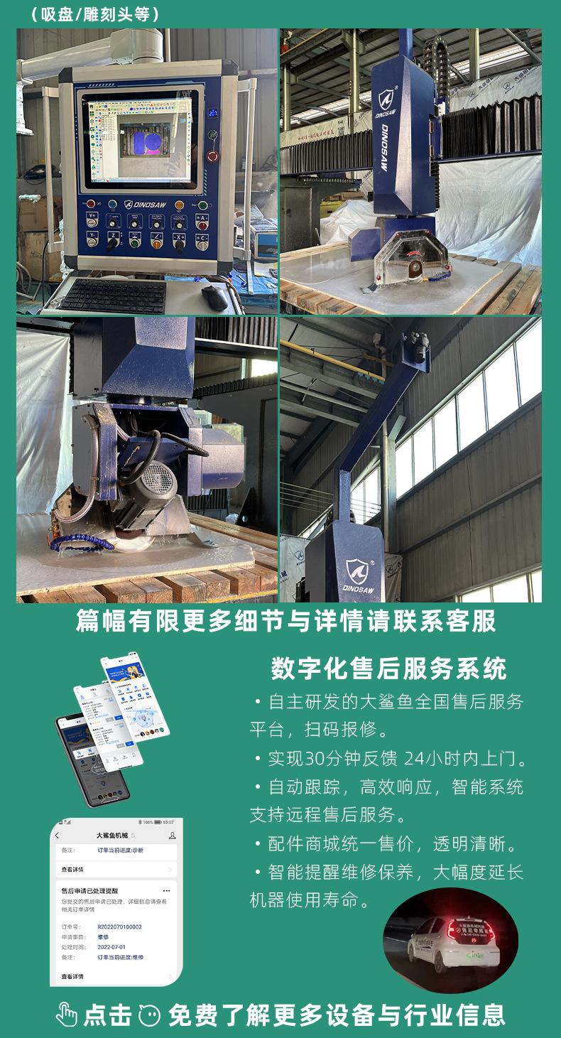 产品介绍部分-_02.jpg