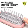 Peine Masajeador Tricolor, Lindo Peine Masajeador de Mango Largo, Peine Masajeador de Cuero Cabelludo con Cojín de Aire, Peine Casero para el Cabello de Niñas, Peine para el Cabello de Salón