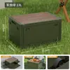 Caja de Almacenamiento Gruesa Plegable para Ropa, Juguetes, Hogar, Lado Exterior, Caravana, Caja de Almacenamiento Multifuncional para Camping