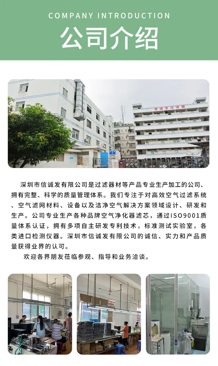 夏普Y30_08