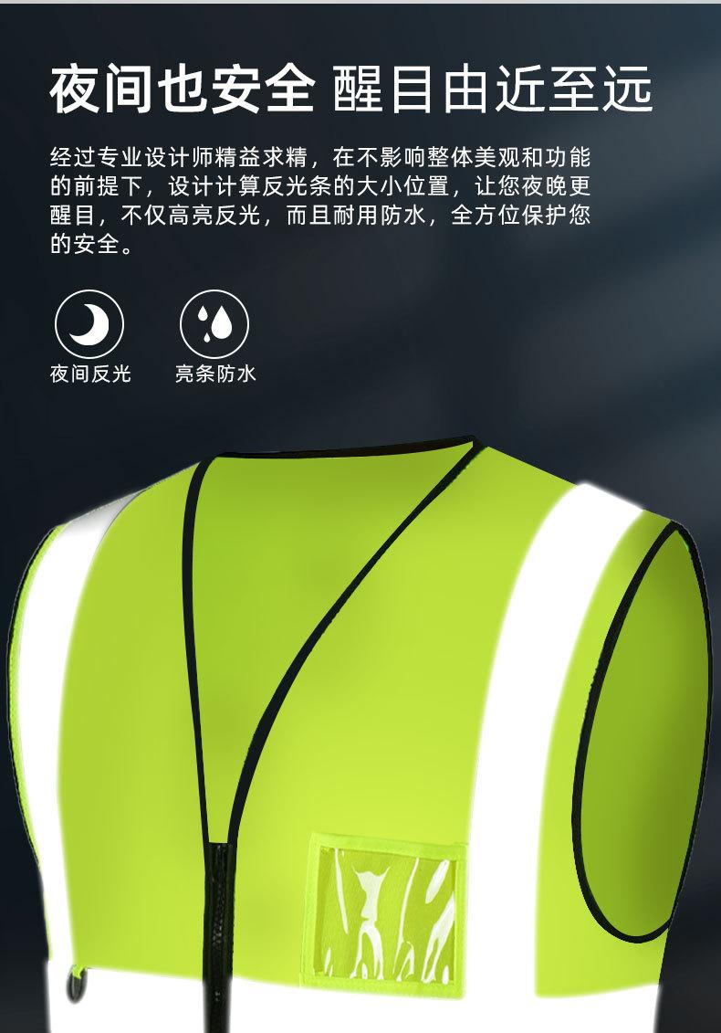 详情-055.jpg