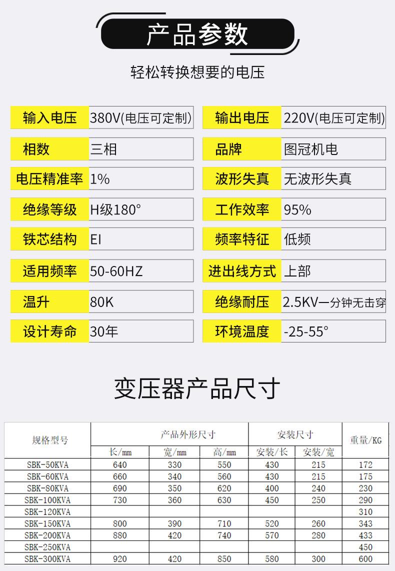 详情_05