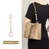 Adecuado para Bolso Cubo Coach Rowan21 Correa de Hombro para Axila de Cuero Genuino Extensión de Correa de Hombro para Bolso Coach y Accesorios de Modificación para Reducir el Peso