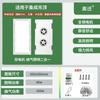 Ventilador de Techo Integrado con Iluminación, Ventilador de Extracción Dos en Uno para Cocina y Baño con Luz LED, Ventilador de Extracción Silencioso