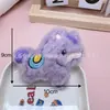 Estilo Japonés Lindo Peluche Dibujo Animado Pony Muñeca Rizada Colgante Llavero Bolso Colgante Broche Accesorio Accesorio de Ropa