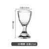 Taça de vinho branco de vidro uma Taça criativa Taça Maotai cálice pequena taça de vinho dois pequenos copos de shot 50ml copo de licor