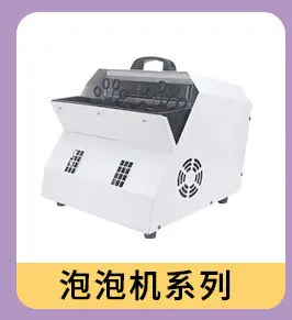 阿里巴巴详情页10