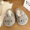Zapatillas de Felpa de Conejito Suaves y Lindas de Algodón para Mujer 2026 Otoño e Invierno Nuevos Zapatos de Interior Cálidos sin Cordones de Piel con Punta Cerrada