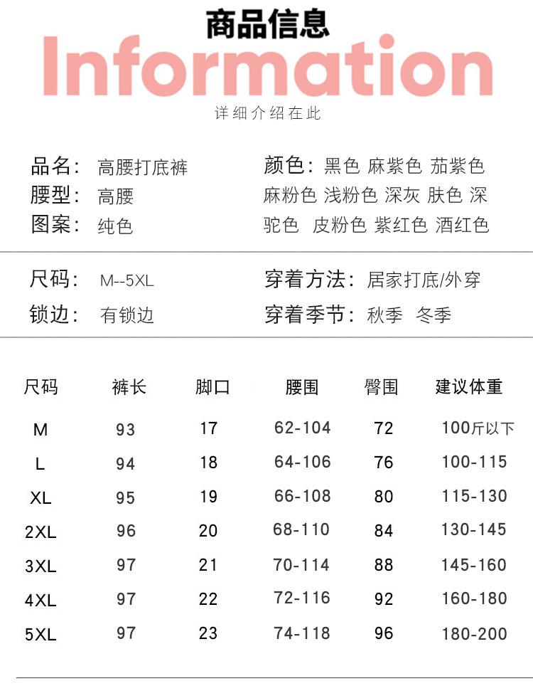 笑笑_11.png