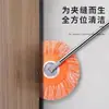 Mopa para Limpieza Doméstica de Polvo Girasol para Techo, Pared, Vidrio, Limpieza de Pisos y Lavado de Autos, Herramienta de Limpieza Especial con Mango de Acero Inoxidable