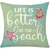 Muebles para el Hogar Transfronterizos Amazon Cubierta de Cojín de Letra Primavera y Verano Cubierta de Cojín Lumbar Animales y Plantas Marinas de Playa