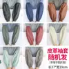 Mangas de Cuero Impermeables Resistentes al Desgaste Engrosadas Estilo Extendido para Hombres y Mujeres Adultos Sobremangas de Cuero Suave a Prueba de Aceite Mangas de Trabajo para Lavar Platos