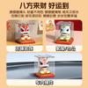 Novo Enfeite Acenando Dança do Leão Estilo Chinês Movido a Energia Solar, Decoração Festiva, Montado no Carro, Pode Ser Usado como Prêmio de Gacha