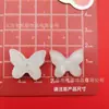Corbata de Moño Pequeña Colorida Estilo Chanel Cruz Mariposa Fresa Etiqueta de Letra Accesorios de Plástico DIY Accesorios para el Cabello Funda de Teléfono Hebilla de Zapato Materiales