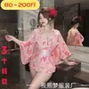 Bata japonesa para mujer de talla grande con estampados lindos, con un sexy lazo y diseño de kimono, disponible para envío directo transfronterizo