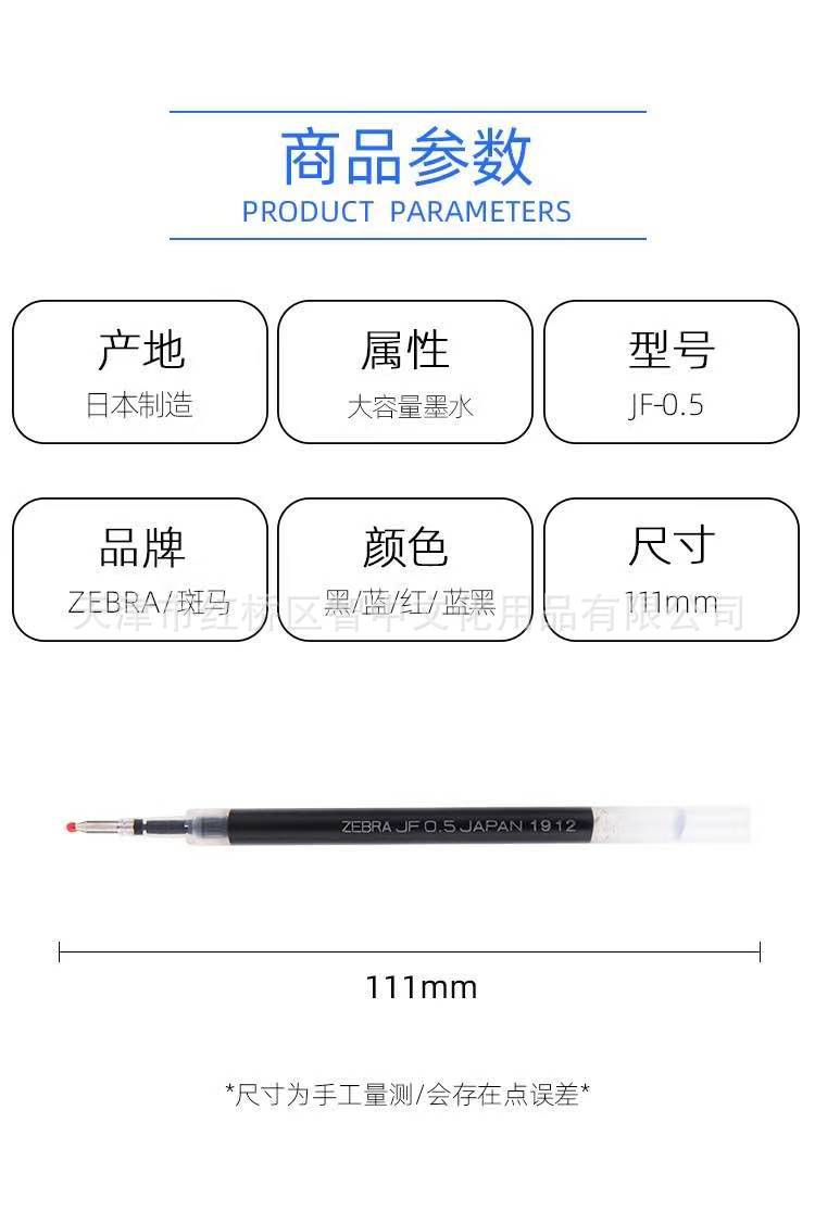 微信图片_202102241739062.jpg