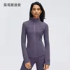 Jaqueta Esportiva de Yoga Feminina Manga Longa Gola Alta Zíper Cardigã Top para Ciclismo ao Ar Livre Corrida Fitness D26110